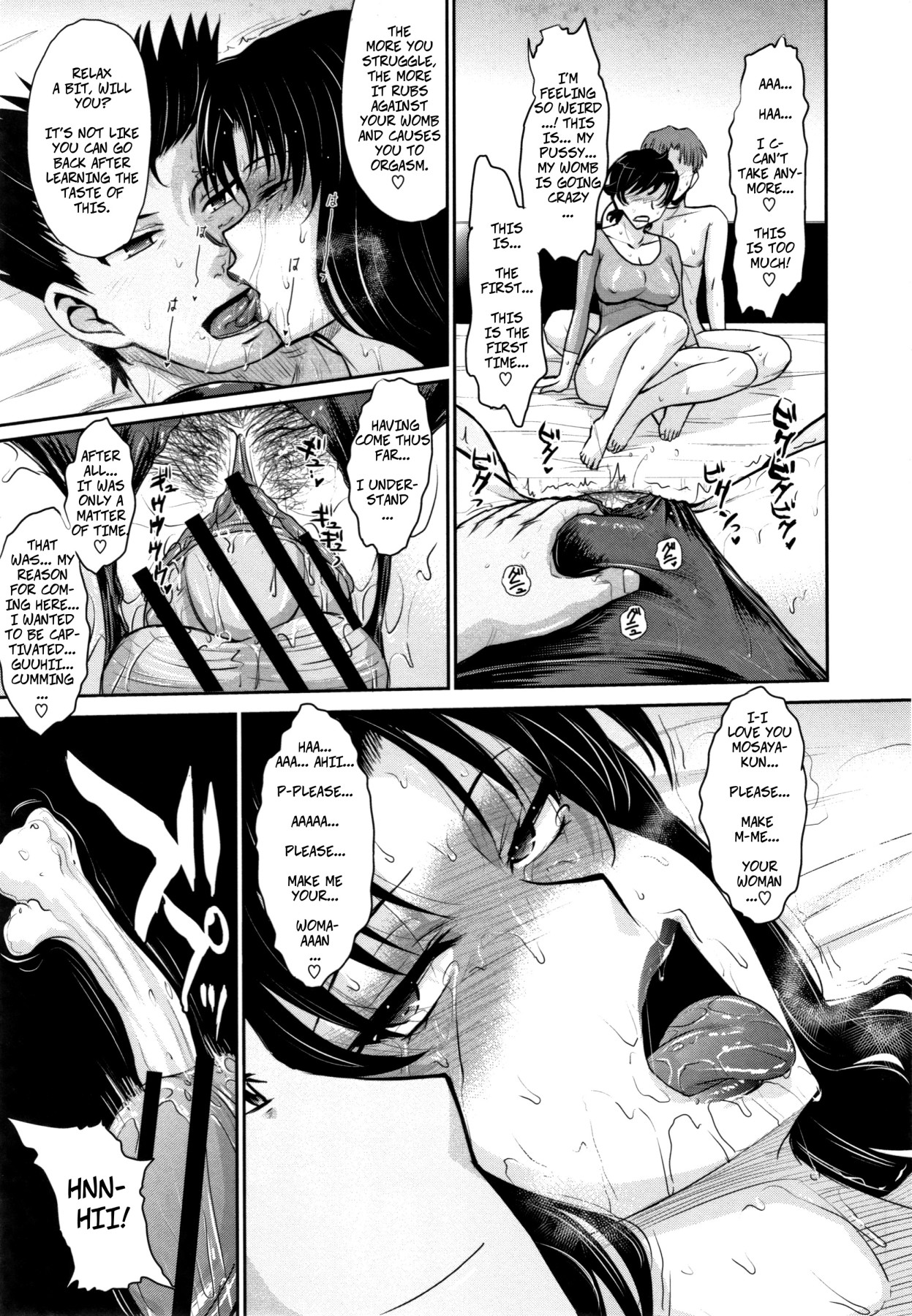 Hentai Manga Comic-Hitozuma, Mitsu to Niku-Chapter 1-5-93